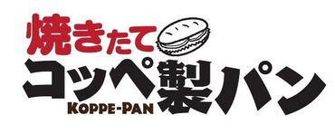 「包丁を触ったのは調理実習くらい」そんな方でも大歓迎！基礎から丁寧にお教えします