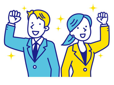 ≪優しい先輩が新人さんをフォロー≫
困ったことがあれば、何でも質問してください◎
あなたの成長をしっかりサポートします！