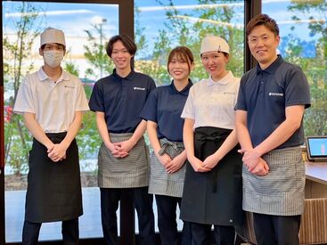 高松ぽかぽか温泉 フリーターさん・主婦（夫）さん活躍中！
安定勤務したい方やガッツリ働きたい方大歓迎♪