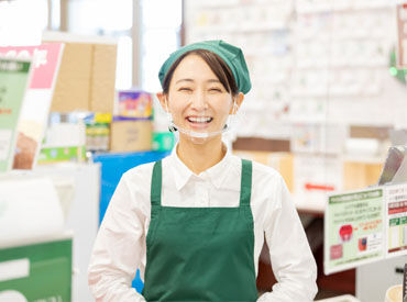 「安定して収入がほしい!」「新しい事を始めたい♪」
そんな方大歓迎!日払いでお給料もすぐにGet!
※イメージ画像