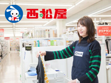 ≪期間限定でスタッフ募集!!≫
6/28(土)~7/1(火)までの短期で一緒に働きませんか◎