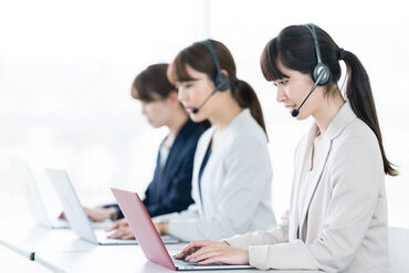 株式会社グロースタッフ【US001】 ★その他【事務・販売・工場etc】様々な仕事あります！
★条件も【駅チカ・シフト自由・平日のみetc】好条件の仕事あります！