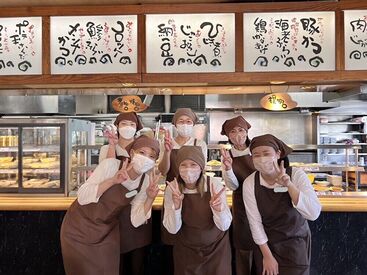 ふるみつ食堂 セルフ式のお店なので…
お仕事がシンプル◎
≪週1/3h～≫
シフト希望は"7日ごと"の提出♪
無理なく働けます★彡