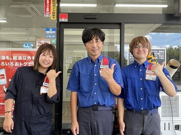 ≪働きやすい環境です!≫
◆髪色髪型自由・ピアスOK
◆自転車・バイク通勤も◎
◆社員割引&プチボーナスもあり!