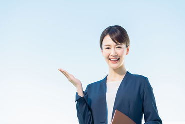 \来社不要!スマホ面接も♪/
スグ働きたいけど面接に行く時間がない
そんな方もご安心ください*
※画像イメージ