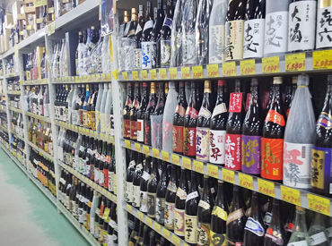 油甚　貝塚本店 【レジ】【品出し】をお願いします！レジは自動つり銭を導入★計算する必要がないのでカンタンです！！