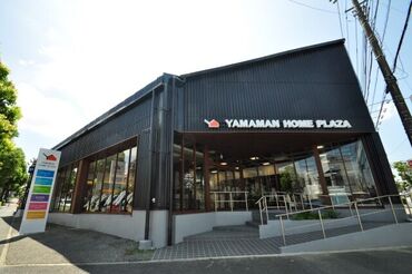 山万ホームプラザ臼井店 ＼未経験OK！／
「事務のお仕事を探している」
「子育てが落ち着いたから久々の職場復帰」
そんな方にピッタリのお仕事です♪