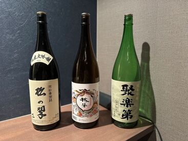 ＜働きやすい環境＞
髪型・髪色自由です◎
ピアス・ネイルOK♪