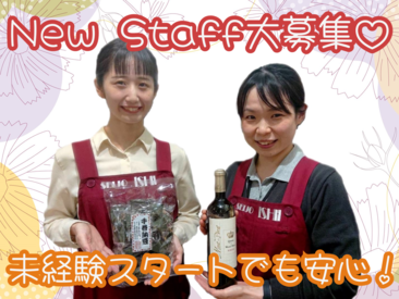 ＼お得な社割あり／
お仕事帰りに、気になった商品をお買い物できるのも嬉しい！