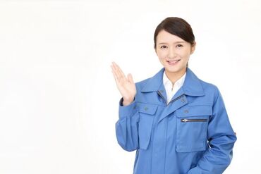 静岡県、愛知県、三重県、岐阜県に業種問わず250ヶ所以上の派遣先!
ゼロン東海ならきっとあなたにあった仕事が見つかります!