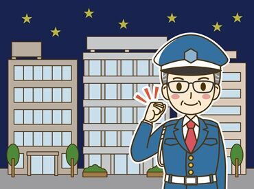 株式会社美建　勤務地：瀬戸市緑町の病院 ＼病院内にて宿直・日直STAFF／
日をまたぐお仕事だけど、
しっかり仮眠時間が確保されているので
退勤後プライベートも充実★*