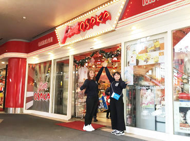 おみやげstaff ユニバーサルシティウォーク内 The大阪 なお土産が揃う その名も リトル大阪 Happyな雰囲気の中で楽しくお仕事 おみやげstaff ユニバーサルシティウォーク内 The大阪 なお土産が揃う その名も リトル大阪 Happyな雰囲気の中で楽しくお仕事