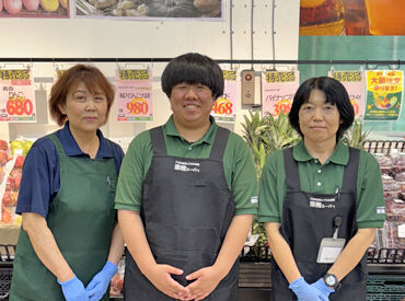 業務スーパー　北国分店 一緒に楽しく働きましょう♪
何か分からない事があったらしっかりサポートするので何でも聞いてくださいね◎