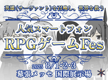 株式会社Trinity（トリニティ） ★スタッフ多数募集中です！
LINEで登録完了できます！

単発ももちろんOK！
空いた時間・スキマ時間でも働けます。