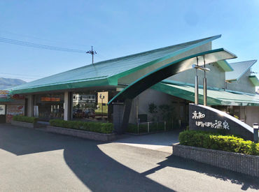 サウナやお風呂好きさんにオススメ！
グループ施設のお風呂にも無料で入れます◎
食事補助もありお財布にも優しい♪