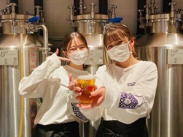 CRAFTROCK BREWPUB&LIVE 給与以外にインセンティブのチャンスも♪
[1日の売上目標達成]でアルバイトさんももらえる!!
団結力もやる気もUPな環境です★