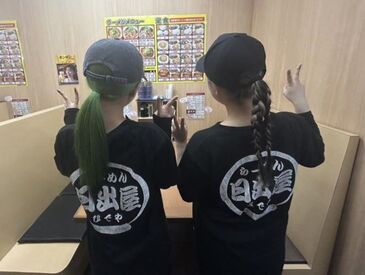 らーめん日出屋 初めての方もイチから丁寧にフォロー☆
まかないは好きに作ってOK！
美味しく作れた時は成長を実感できます♪