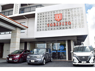 地元の方多数活躍中の店舗◎
「夏はどこも混んでるから稼ぐ期間にしようかな」
そんなあなたにオススメのアルバイト★