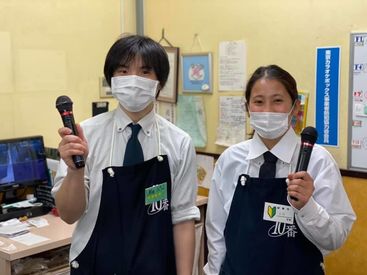 マイナビバイト カラオケstaff カラオケ10番 十条店のアルバイト バイト求人情報 埼京線 十条駅 徒歩4分 北区 十条 東十条 週2日以上 1日4時間以上シフト自由 自己申告 7日ごとに提出 カラオケ ネットカフェ マンガ喫茶 仕事探しなら マイナビバイト東京 マイナビバイト カラオケstaff カラオケ10番 十条店のアルバイト バイト求人情報 埼京線 十条駅 徒歩4分 北区 十条 東十条 週2日以上 1日4時間以上シフト自由 自己申告 7日ごとに提出 カラオケ ネットカフェ マンガ喫茶 仕事探しなら マイナビバイト東京