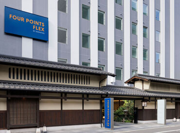 好立地！通いやすさ◎
「烏丸御池駅」より徒歩5分
「京都市役所前駅」より徒歩7分
⇒交通費も全額支給で安心です♪