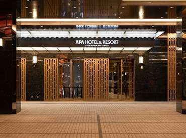 横浜ベイタワーのアパホテルの中にある新店！