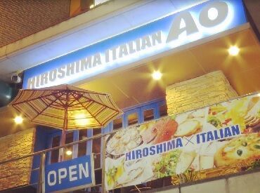 HIROSHIMA ITALIAN AO-あお- 街の中心部、建物の
2階にあるお店です！
青い看板が目印◎