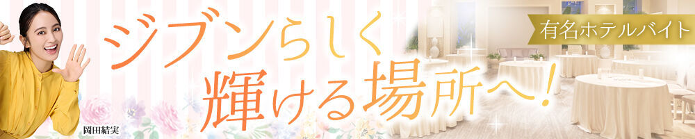 ラージピクチャー