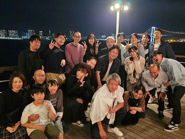 スタッフは世代を問わずみんな仲良し!社員さんのご家族も一緒にBBQや屋形船の貸切・クルージングなど、仕事以外も楽しんでます♪