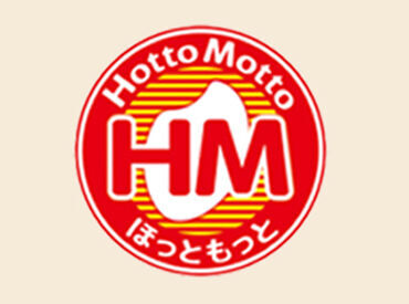 新入生や未経験の人も安心して勤務OK!
マニュアル&優しい先輩がついていますよ♪
分からない時は気軽に質問してください◎