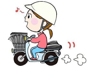 担当分を積んで配達へ向かいます!
原付が基本ですが、ご自身の自転車での配達も可能です♪