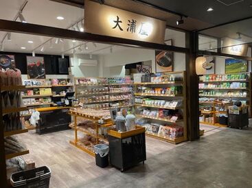 豊洲千客万来　   大浦屋　 　　　★千客万来にNEW OPEN★
★たのしいバイトをしたい方は大歓迎★