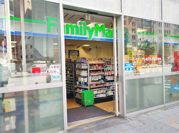 ファミリーマート 太田洗足池店 がっつり働きたい方は店舗紹介もできます！
未経験歓迎！
留学生さんも積極採用中◎