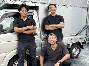 \一緒にスタートするスタッフを募集しています!/
未経験の方でも丁寧な指導と
フォローがあるのでご安心ください◎