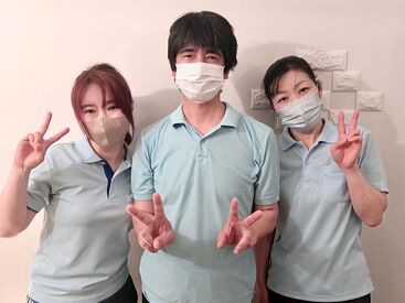 ＜未経験OK!!アロマStaff急募＞
業績好調のためSTAFF増員中!!
超人気店で働けるチャンス★
＼月40万円稼ぐことも可能!!／
