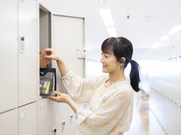 休憩室完備◎
オフィス付近には
お弁当屋さん・コンビニ・
飲食店・カフェあり♪