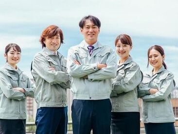 サンコーグループ株式会社 うれしい土日祝休みで
週末の予定もバッチリ！
長期休暇もあるため
お休みもしっかりとれます☆
無理なく続けられる環境です♪