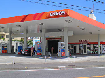 ENEOS 湯渡町SS 人間関係で悩む心配はなし♪
幅広い年齢層の方が活躍しているから
どんな方でも馴染みやすい環境です☆
◇正社員も募集中