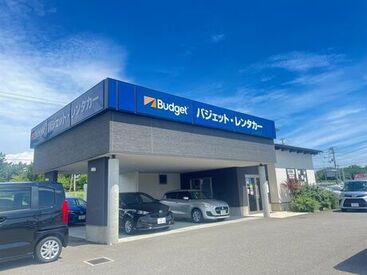 バジェット・レンタカー 徳島空港店 扶養内勤務OK◎
週1から働けます！
プライベートを大事に働けますよ♪