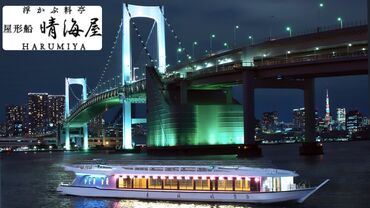 イメージ写真
