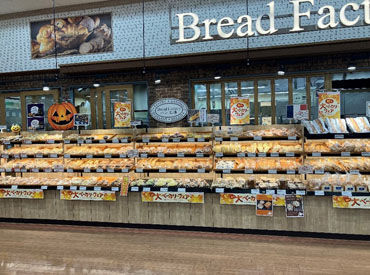 店内には、バラエティー豊かな商品がずらり！
商品はすべて、社員割引価格で購入できますよ♪
気になる商品はGETしちゃおう♪