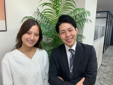 マイナビバイト 株式会社グラスト 求人 大阪 データ入力のアルバイト バイト 求人 仕事