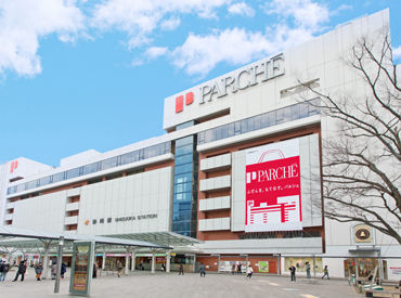 マイナビバイト サンデーフォーク バイト 静岡のアルバイト バイト 求人 仕事 マイナビバイト サンデーフォーク バイト 静岡のアルバイト バイト 求人 仕事