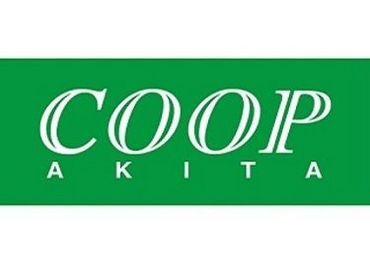 生活協同組合コープあきた　灯油北センター 勤務時間はご相談に応じますのでご希望があればお聞かせください！短時間・季節限定も相談OK◎