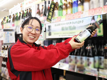 酒ゃビック中川店 ◎シフト相談がしやすい環境◎
テスト期間・部活などのお休みも、
最大限考慮しますのでお気軽にご相談下さい♪