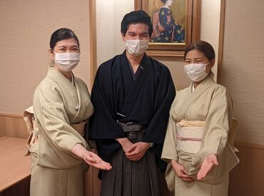 京懐石 美濃吉 竹茂楼 ホテルグランヴィア京都店 慣れたら着物で接客♪
アルバイトでこんな経験もできるんです！
もちろん着付けの仕方もお教えしますよ◎