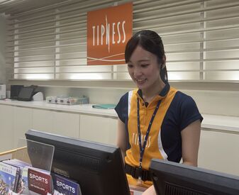 ティップネス 氷川台店 ＼未経験大歓迎★／
＃ジム利用無料
＃おしゃれ自由
＃研修充実
ティップネスでの体験が
就職活動に活きた!という声も多数◎