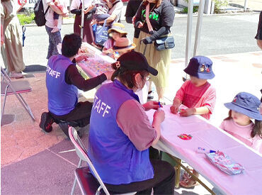 株式会社アミューズワークス　名古屋支社 子ども向けイベントのNewスタッフ募集！
自分の夢を叶えながら
子どもたちに夢を与えるワクワクバイト♪