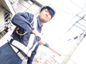 イメージ写真
