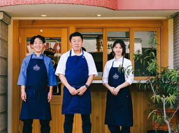 FIGO shirogane （フィーゴ シロガネ） 『FIGO』年内リニューアル予定♪
正社員を追加募集中！
昇給や賞与年2回の支給など待遇面も充実◎