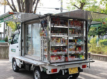 お財布に優しい買い物割引制度あり！
新鮮な野菜や肉、魚、調味料など
勤務先で手軽に買い物できて、家計も助かると大好評！